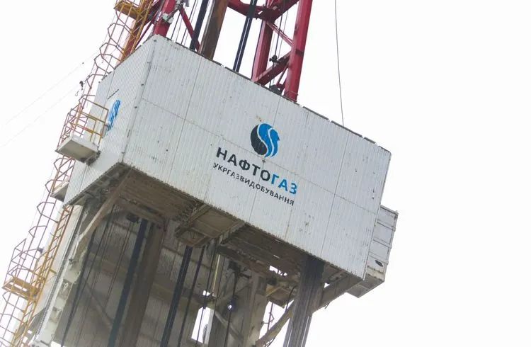 Ukraine steigert Gasproduktion um 6 Prozent