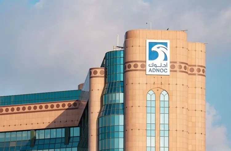 ADNOC sicherte Milliardenfinanzierung für Gasprojekt