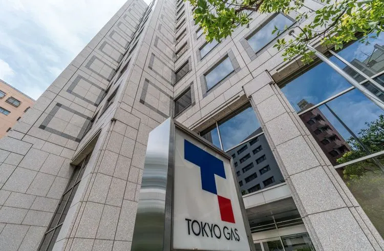 Tokyo Gas fokussiert US-Investitionen
