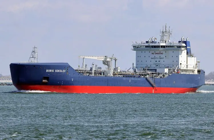 USA verschärfen Maßnahmen gegen Irans Schattenflotte